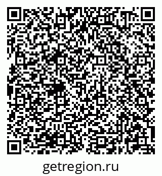 79681420425