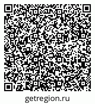79681420433