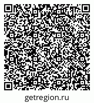 79681420459