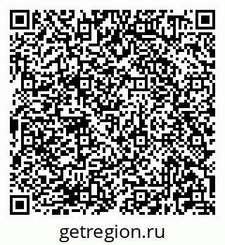 79681420461