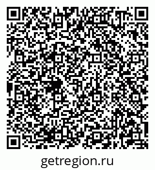 79681420463