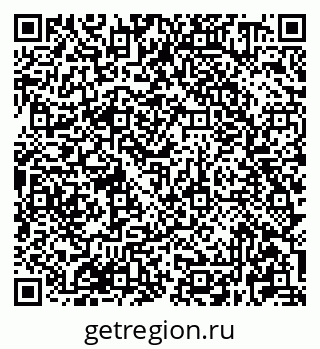 79681420470