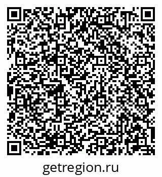 79681420472