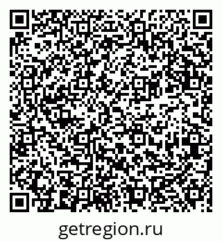 79681420484