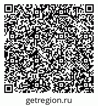 79681420485