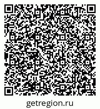 79681420492