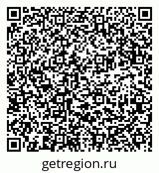 79681420493