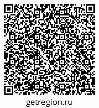 79681420496