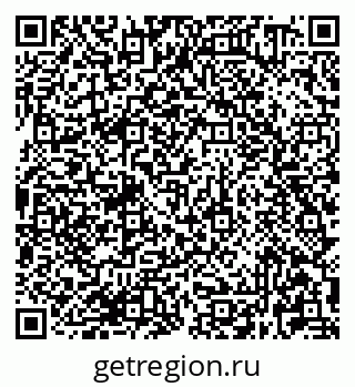 79681420497