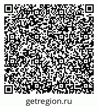 79681420506