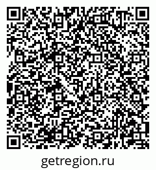 79681420508