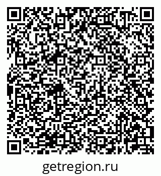 79681420509