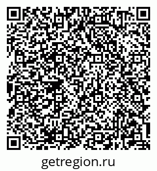 79681420534