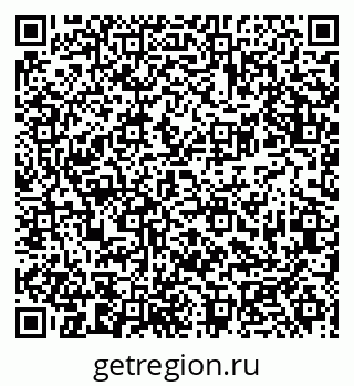 79681420549