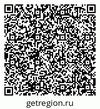 79681420550