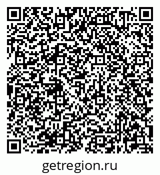 79681420552