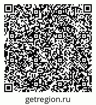 79681420566