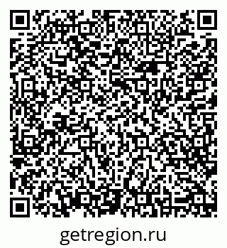 79681420588