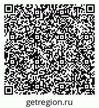 79681420590