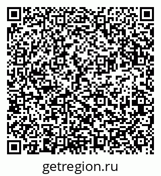 79681420599