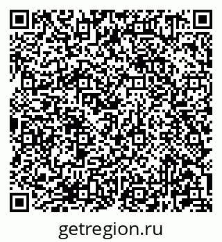 79681421122