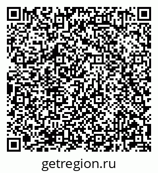 79681421196