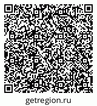 79681421520