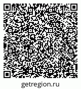 79681421525