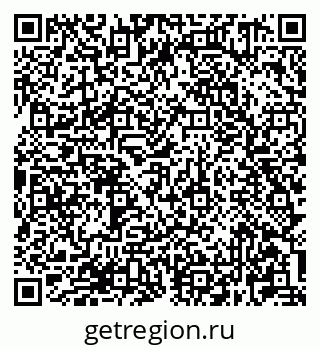 79681421532