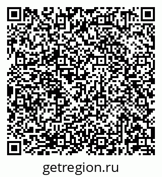 79681421648