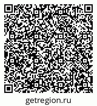 79681421650