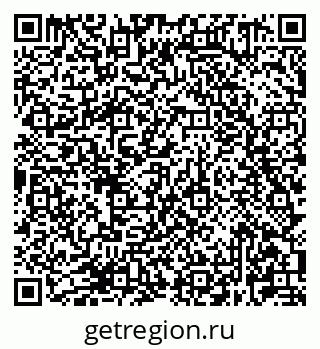 79681421704