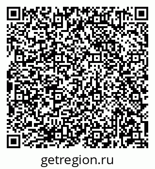 79681421724