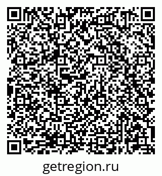 79681421725