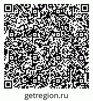 79681421730