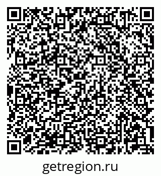 79681421732