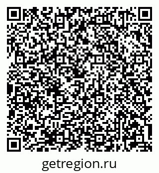 79681421733