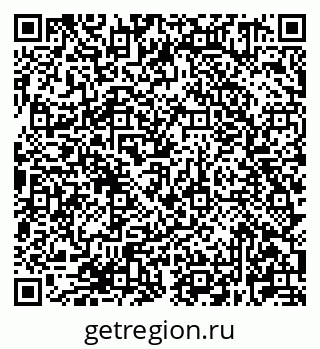 79681421740
