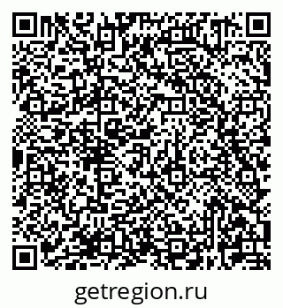 79681421748