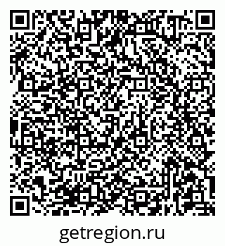 79681430274