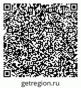79681430488