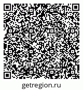 79681430872
