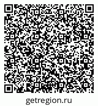79681430952