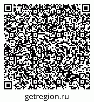 79681430976