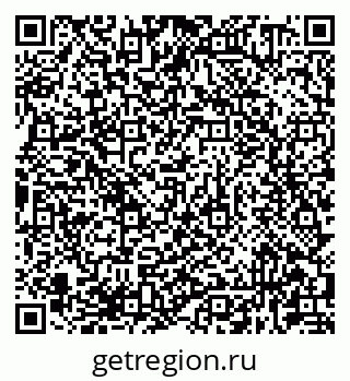 79681430986