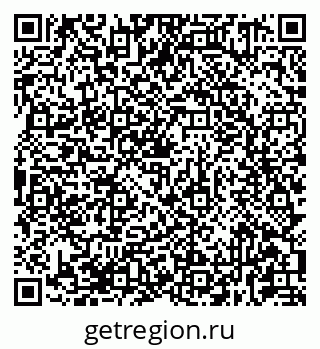 79681431006