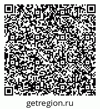 79681431090