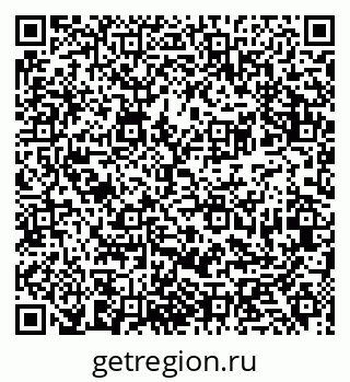 79681431138
