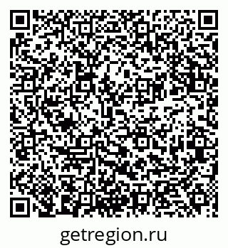79681431139