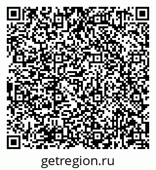 79681431145